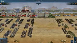 Скриншот 4 к игре Cavalry Charge·Three Kingdoms