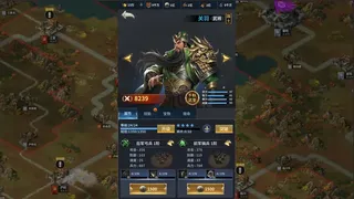 Скриншот 5 к игре Cavalry Charge·Three Kingdoms