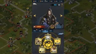 Скриншот 7 к игре Cavalry Charge·Three Kingdoms