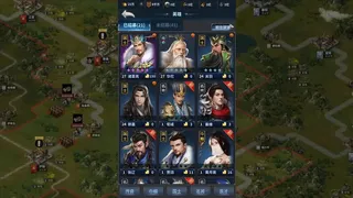 Скриншот 8 к игре Cavalry Charge·Three Kingdoms