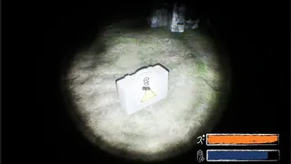 Скриншот 4 к игре Harvester's Shrine