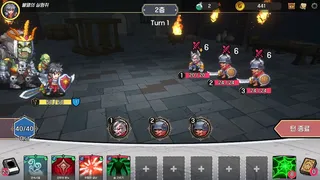 Скриншот 4 к игре Dungeon Invader