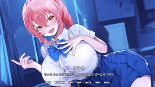 Скриншот 4 к игре 엑설런트 러브코미디