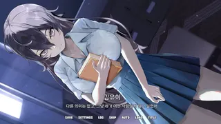 Скриншот 6 к игре 엑설런트 러브코미디