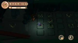 Скриншот 1 к игре 寻光述:百草