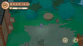 Скриншот 8 к игре 寻光述:百草