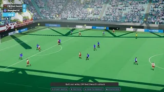 Скриншот 7 к игре 中国足球模拟器 (CFS)