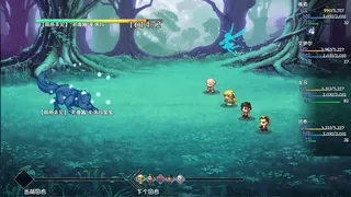Скриншот 1 к игре 再刷一把2：金色传说