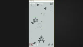 Скриншот 1 к игре 飞机大战 hit a plane