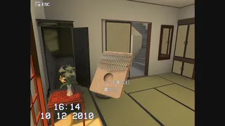 Скриншот 3 к игре 遺品