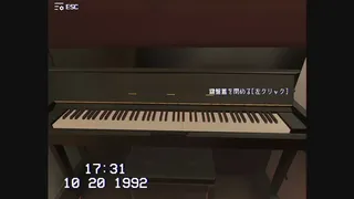 Скриншот 5 к игре 遺品