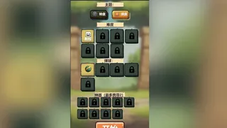Скриншот 2 к игре LuckyWheel