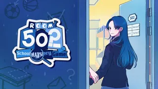 Скриншот 5 к игре Room 502 : School Mystery Game