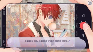 Скриншот 2 к игре 香恋Ready！