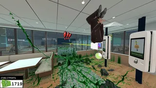 Скриншот 7 к игре Симулятор ссанья