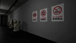 Скриншот 3 к игре Anomaly Corridor