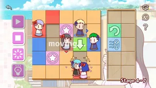Скриншот 3 к игре カップルメーカー