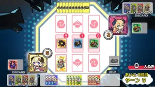 Скриншот 6 к игре じゃんつの -Janken Horn-