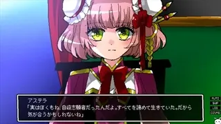 Скриншот 2 к игре 少女地獄カルデア｜Galaxy Express Chaldea