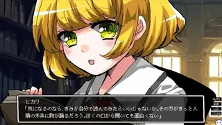 Скриншот 3 к игре 少女地獄カルデア｜Galaxy Express Chaldea