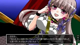 Скриншот 4 к игре 少女地獄カルデア｜Galaxy Express Chaldea