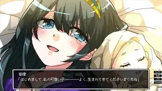 Скриншот 5 к игре 少女地獄カルデア｜Galaxy Express Chaldea