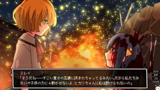 Скриншот 7 к игре 少女地獄カルデア｜Galaxy Express Chaldea
