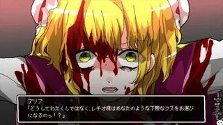 Скриншот 8 к игре 少女地獄カルデア｜Galaxy Express Chaldea