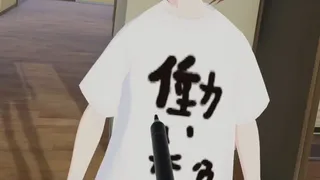 Скриншот 3 к игре TattooVR