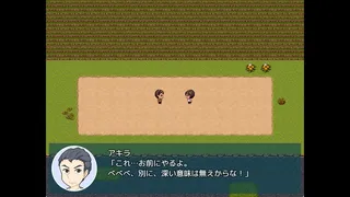 Скриншот 1 к игре Natsumi and the Absurd Academy