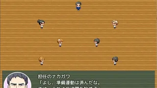 Скриншот 3 к игре Natsumi and the Absurd Academy