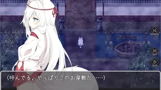 Скриншот 2 к игре The Cursed Moon ~The Girl Trapped in the Haunted House~