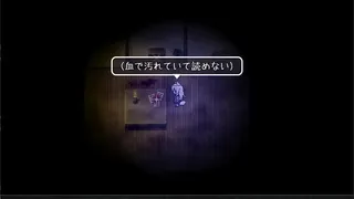 Скриншот 6 к игре The Cursed Moon ~The Girl Trapped in the Haunted House~