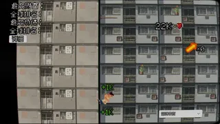 Скриншот 5 к игре 赢了嫩模 输了不活 All In Everyday