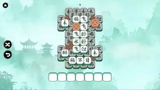 Скриншот 1 к игре Hanzi Match