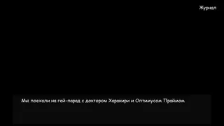 Скриншот 7 к игре Дейтсим Говна
