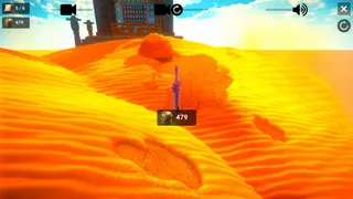 Скриншот 1 к игре Archaeology - Sand Japanese