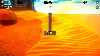 Скриншот 5 к игре Archaeology - Sand Japanese