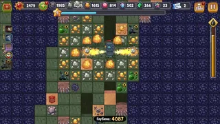 Скриншот 3 к игре Бурить-Копать!