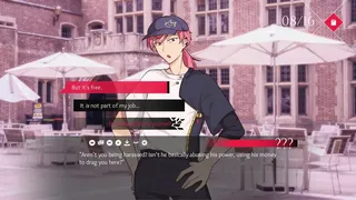 Скриншот 2 к игре DESOPE