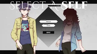 Скриншот 5 к игре DESOPE