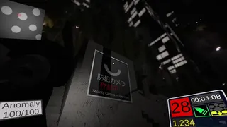 Скриншот 3 к игре False World
