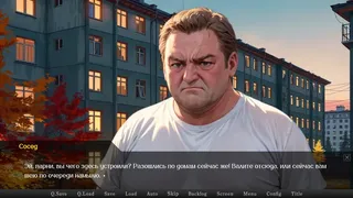 Скриншот 7 к игре КВАДРОБЕРЫ