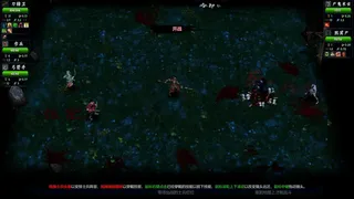 Скриншот 6 к игре Ghostbreaker Corps