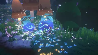 Скриншот 8 к игре Muri: WildWoods