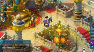 Скриншот 4 к игре 梦幻八仙