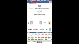 Скриншот 2 к игре 饥饿的英灵殿