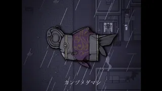 Скриншот 2 к игре Galeid.