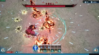 Скриншот 5 к игре 修真幸存者（Immortal Survivor）