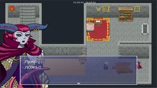 Скриншот 1 к игре The Legend of Shiande